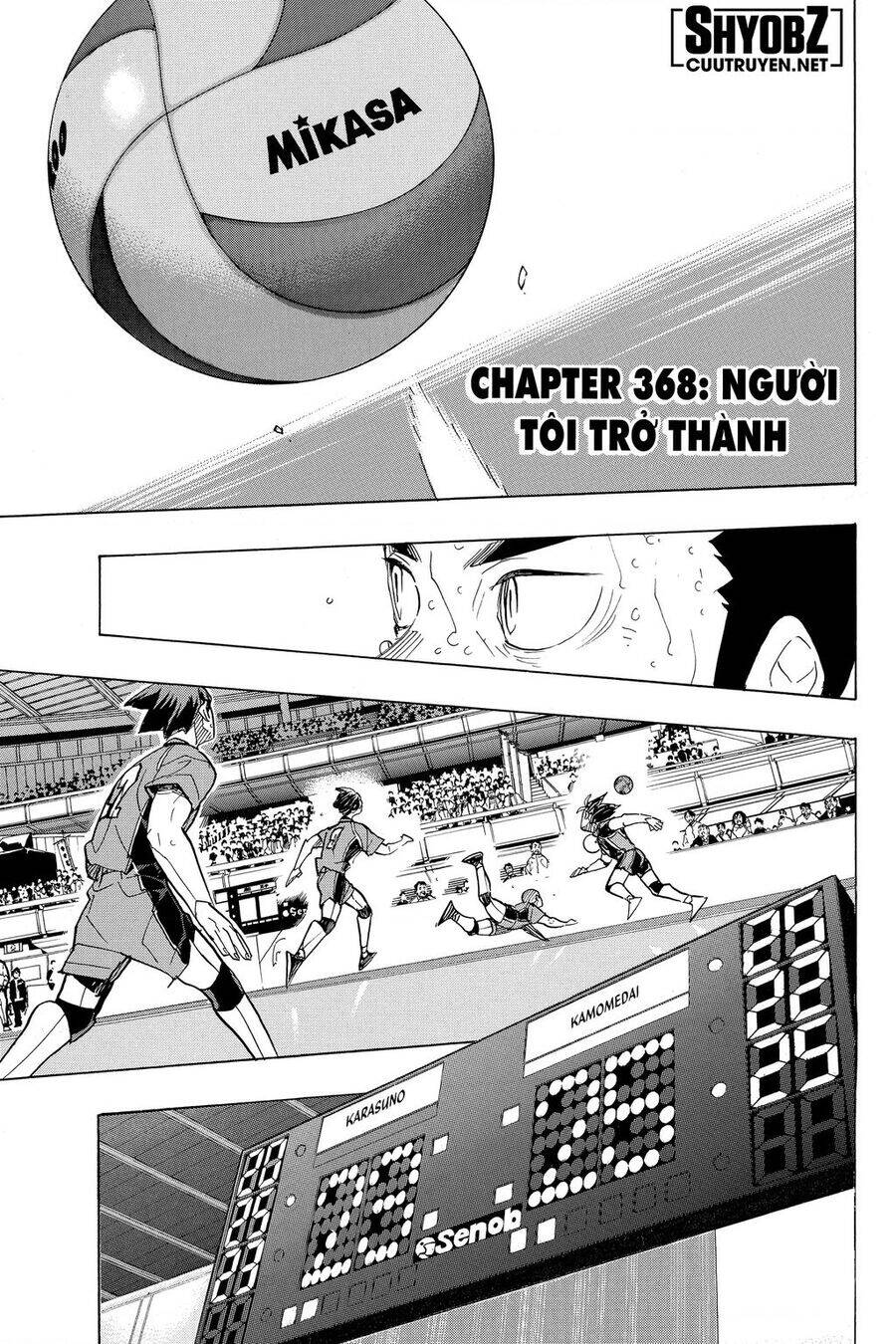 Read Haikyuu VI Manga Online