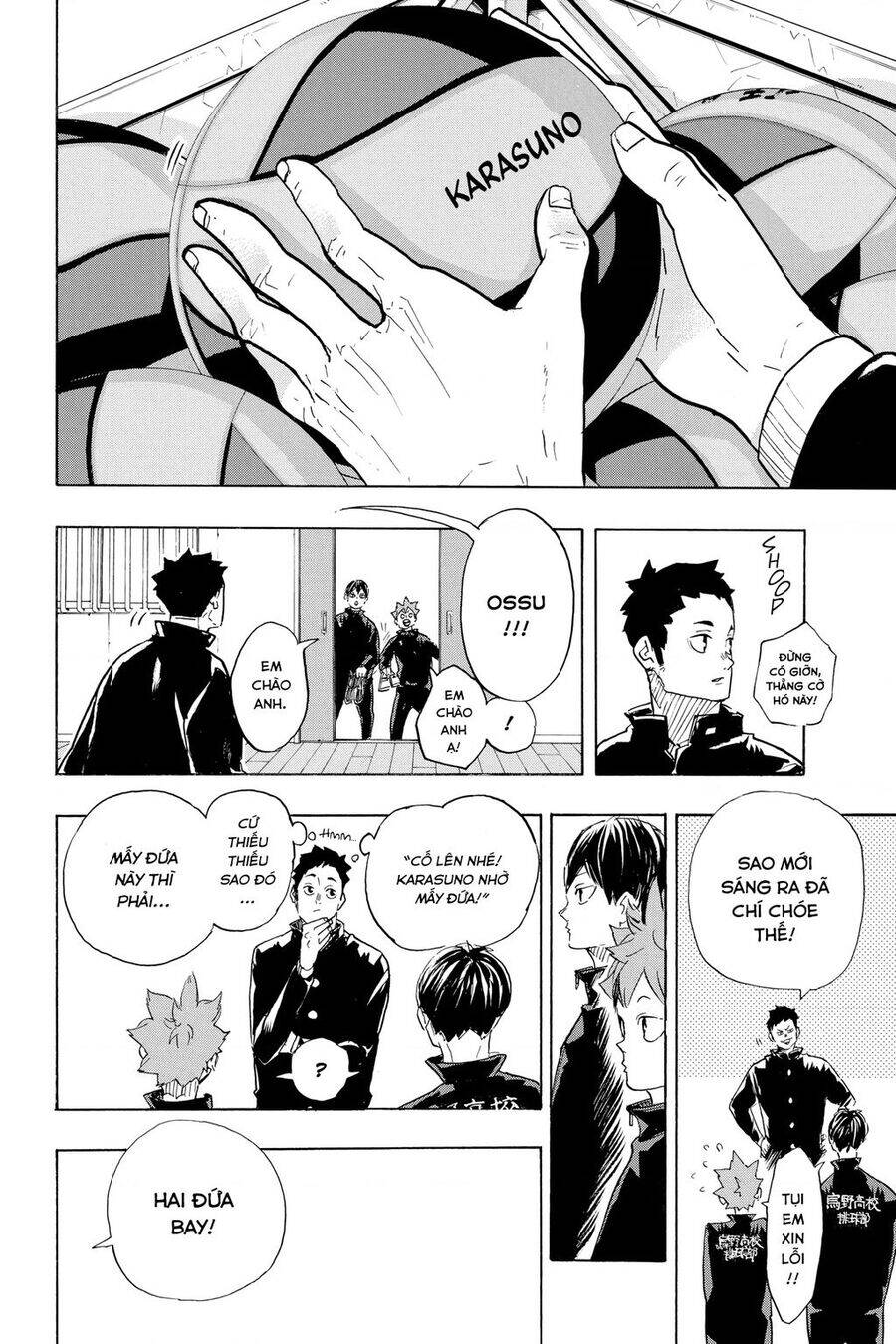 Read Haikyuu VI Manga Online