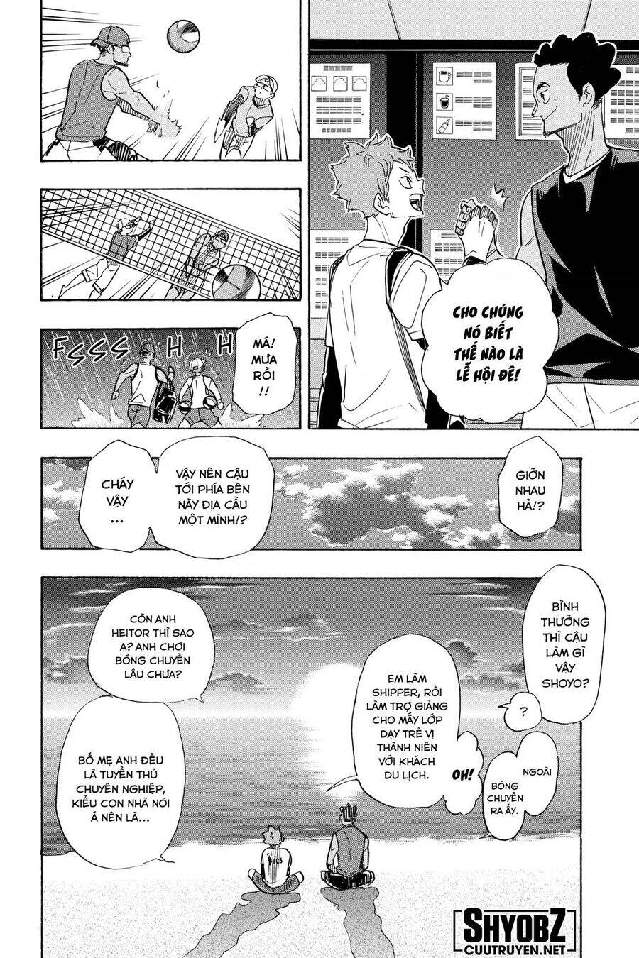 Read Haikyuu VI Manga Online