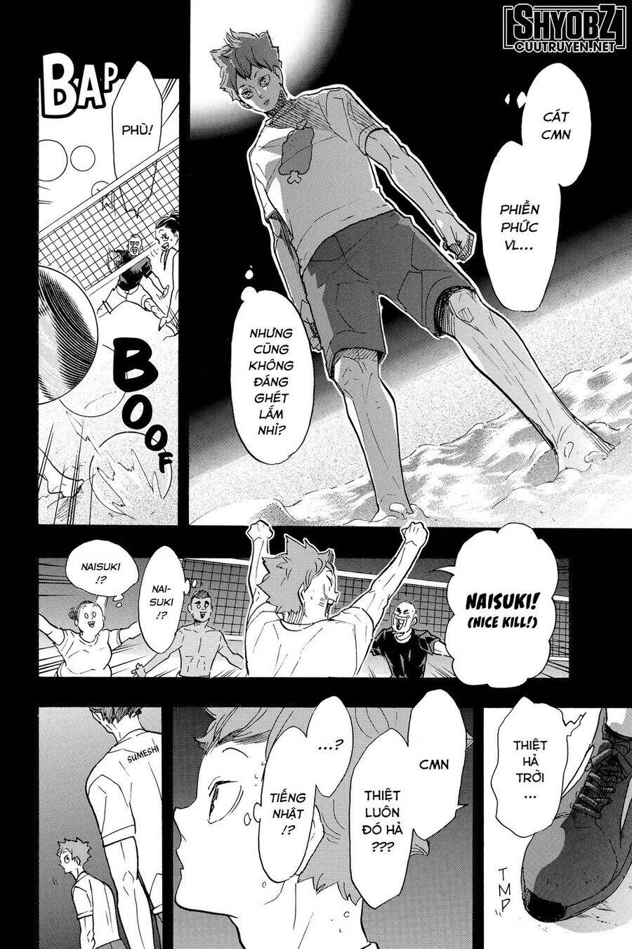 Read Haikyuu VI Manga Online