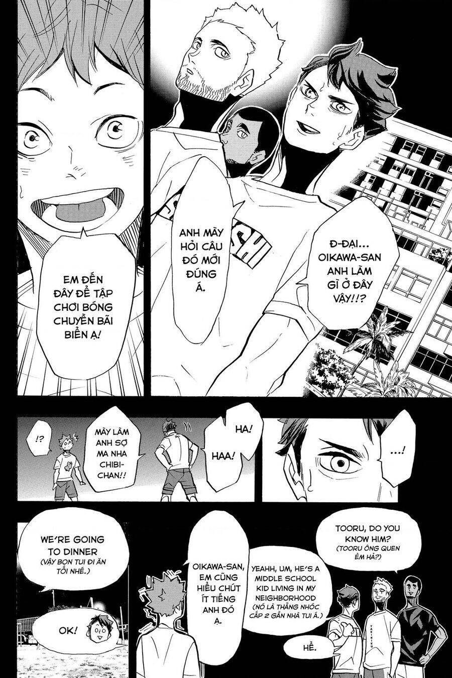 Read Haikyuu VI Manga Online