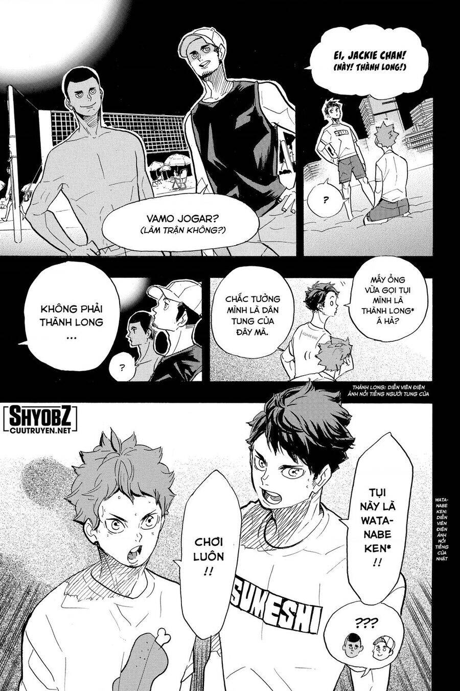 Read Haikyuu VI Manga Online