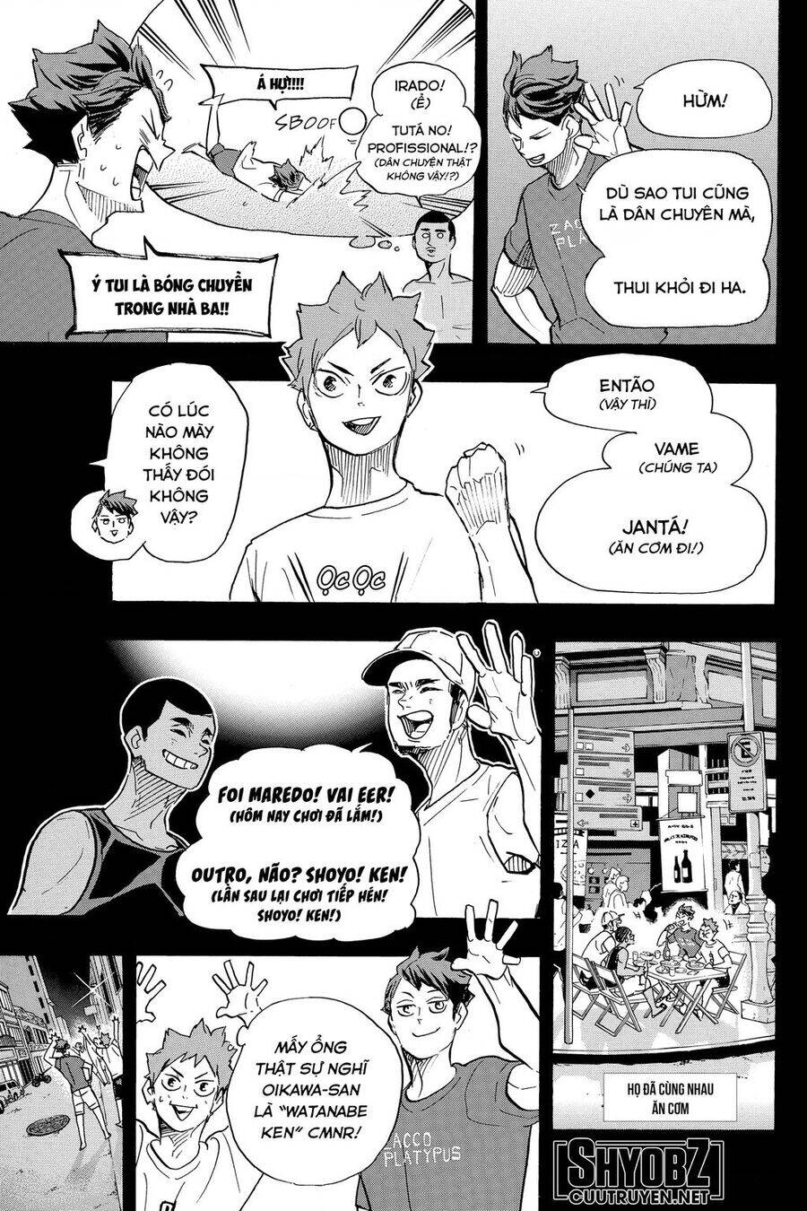 Read Haikyuu VI Manga Online