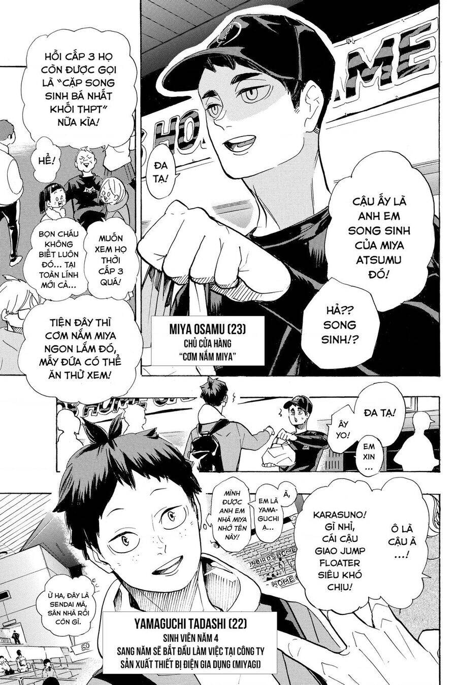 Read Haikyuu VI Manga Online