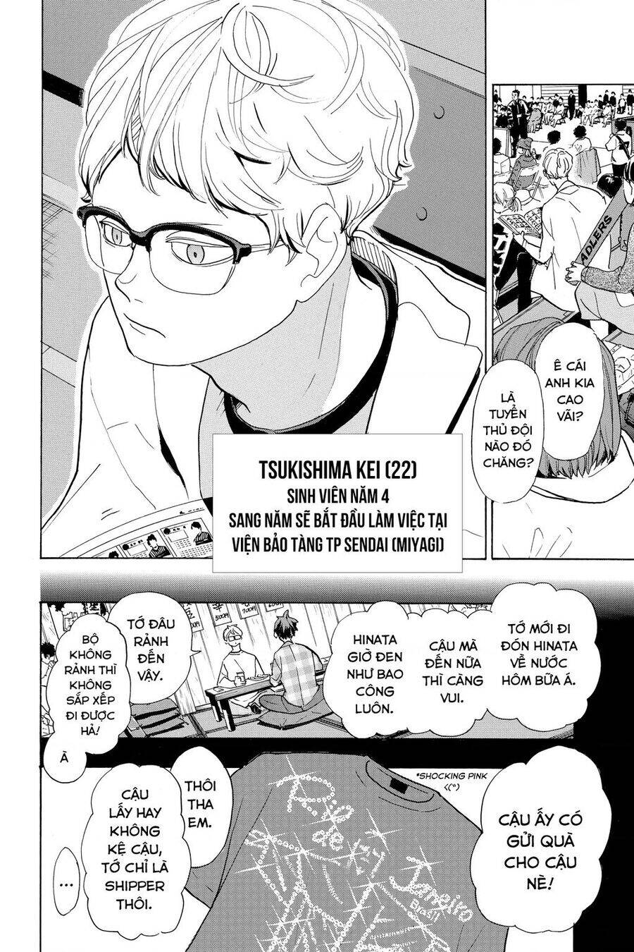 Read Haikyuu VI Manga Online