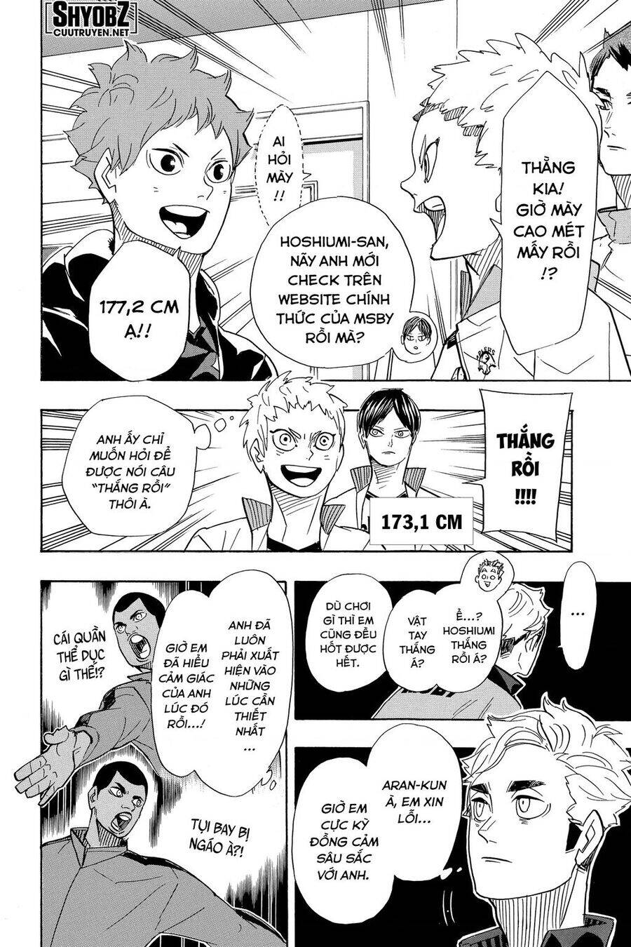 Read Haikyuu VI Manga Online