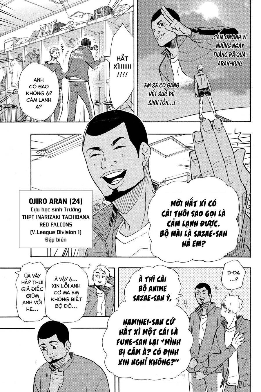 Read Haikyuu VI Manga Online