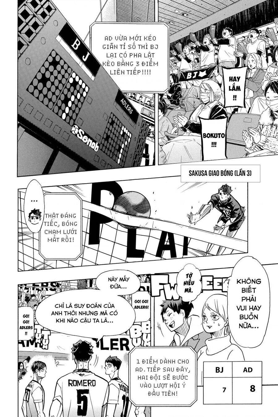 Read Haikyuu VI Manga Online