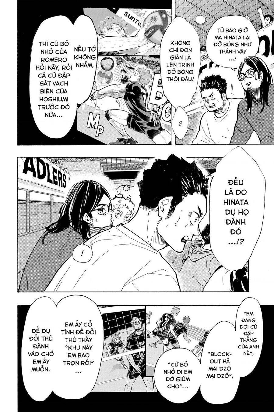Read Haikyuu VI Manga Online
