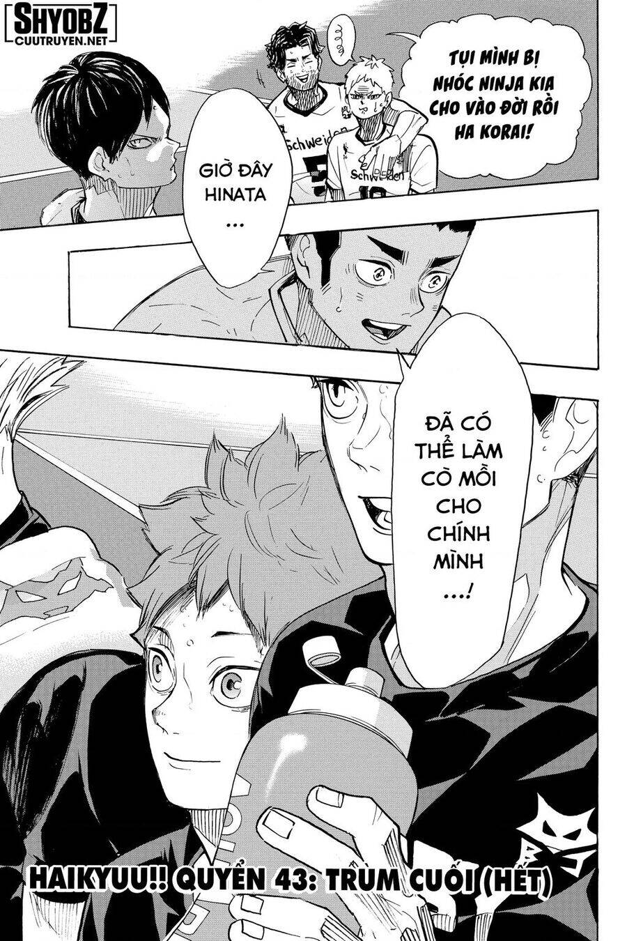 Read Haikyuu VI Manga Online