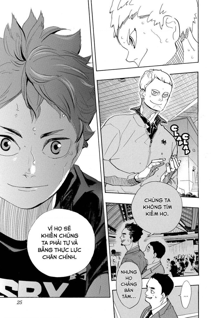 Read Haikyuu VI Manga Online