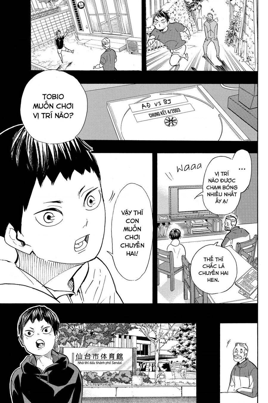 Read Haikyuu VI Manga Online