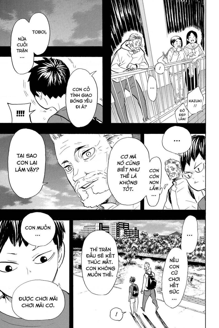 Read Haikyuu VI Manga Online