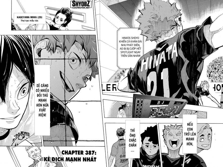 Read Haikyuu VI Manga Online