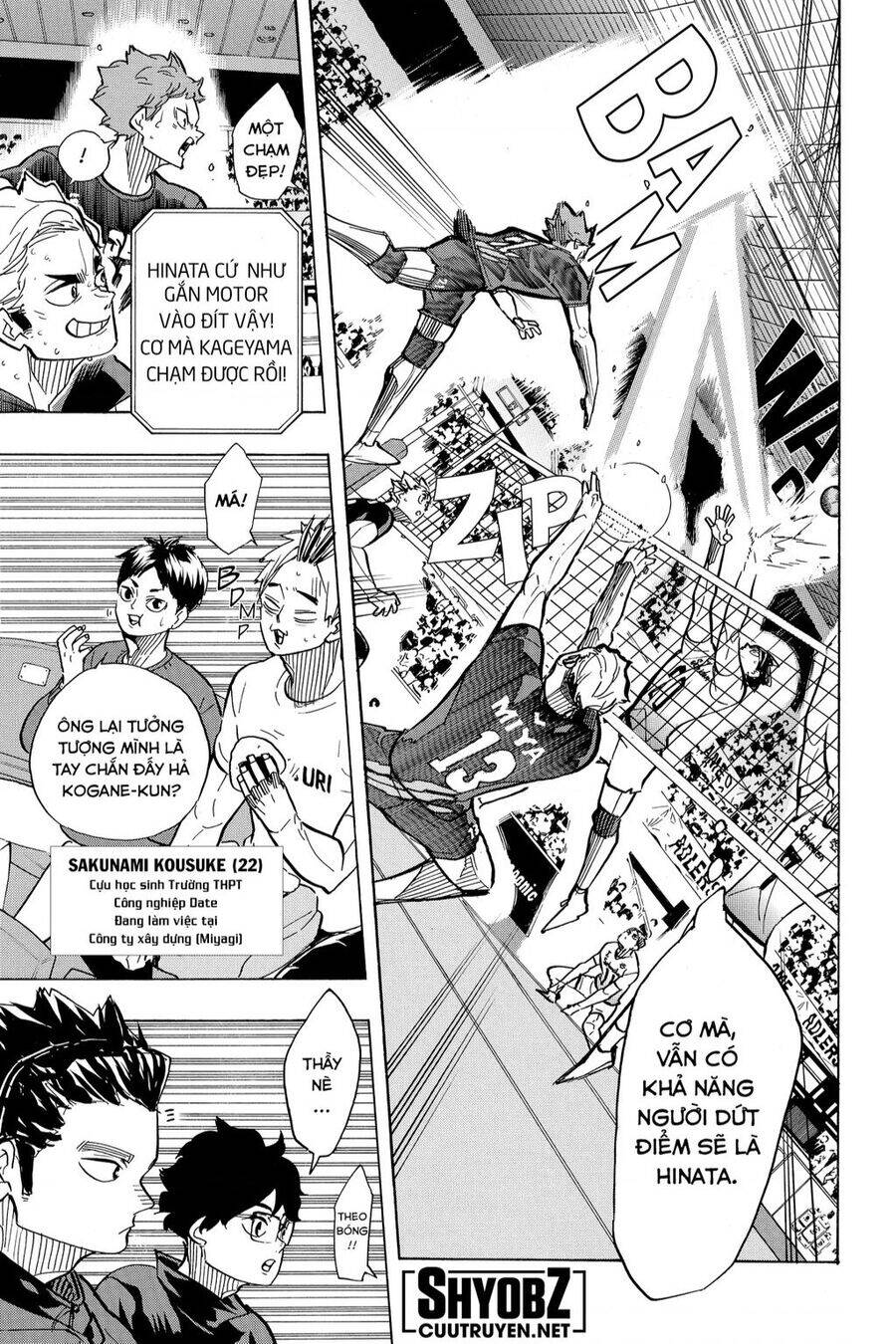 Read Haikyuu VI Manga Online