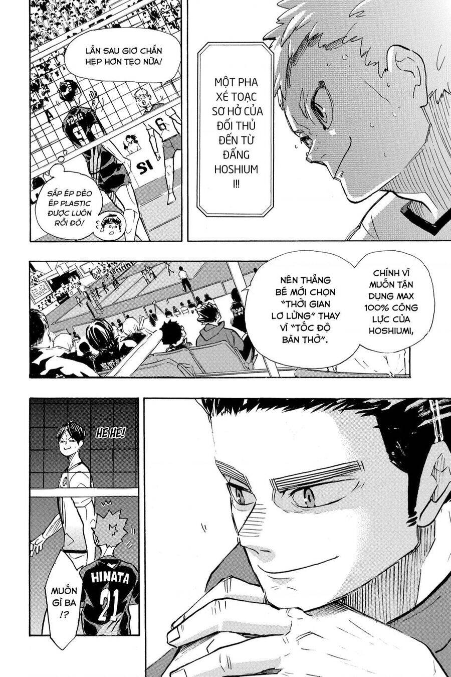 Read Haikyuu VI Manga Online