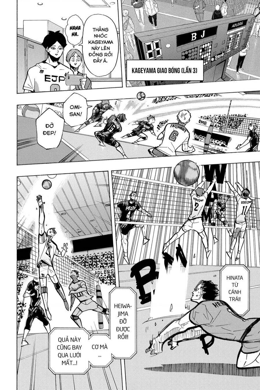 Read Haikyuu VI Manga Online