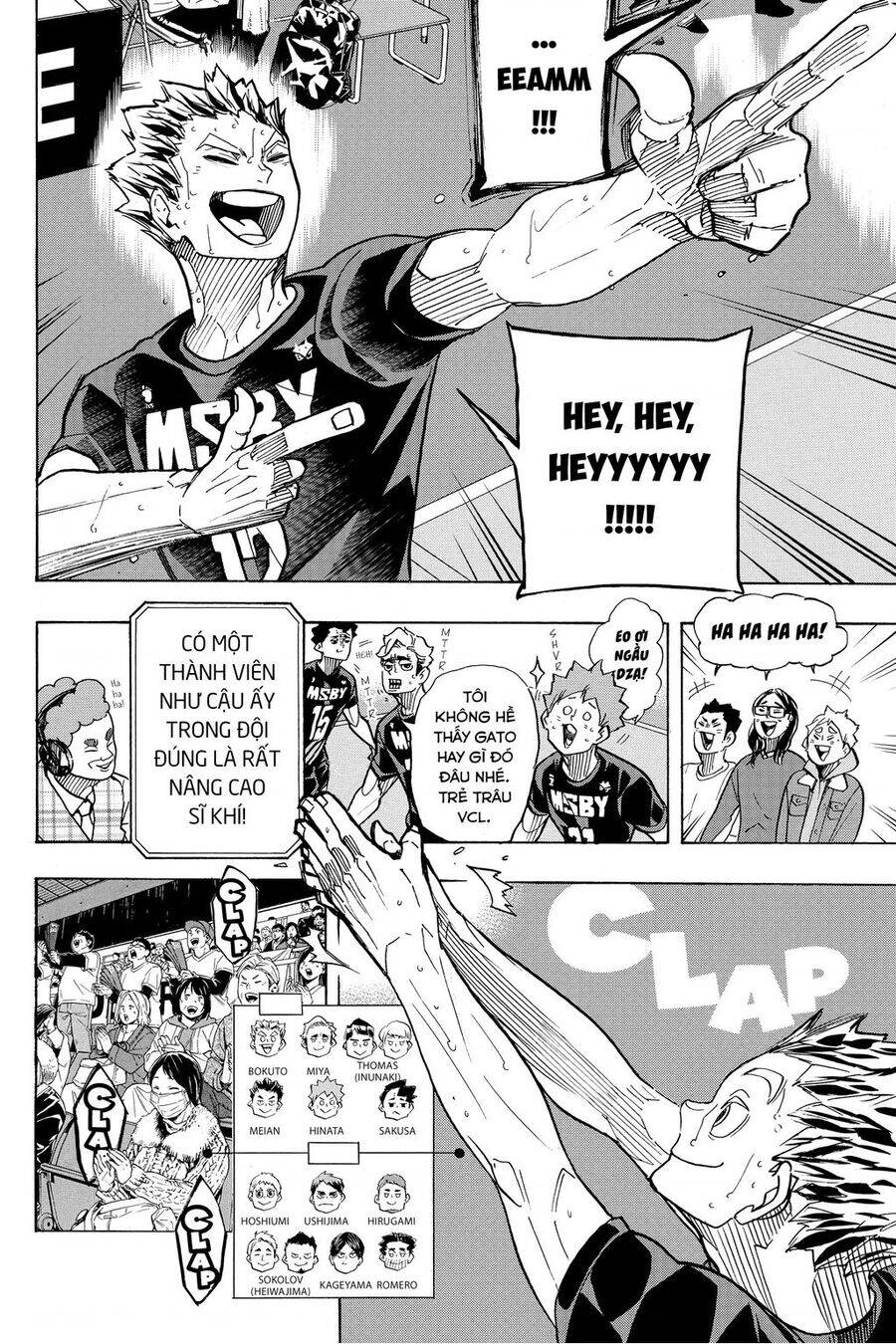 Read Haikyuu VI Manga Online
