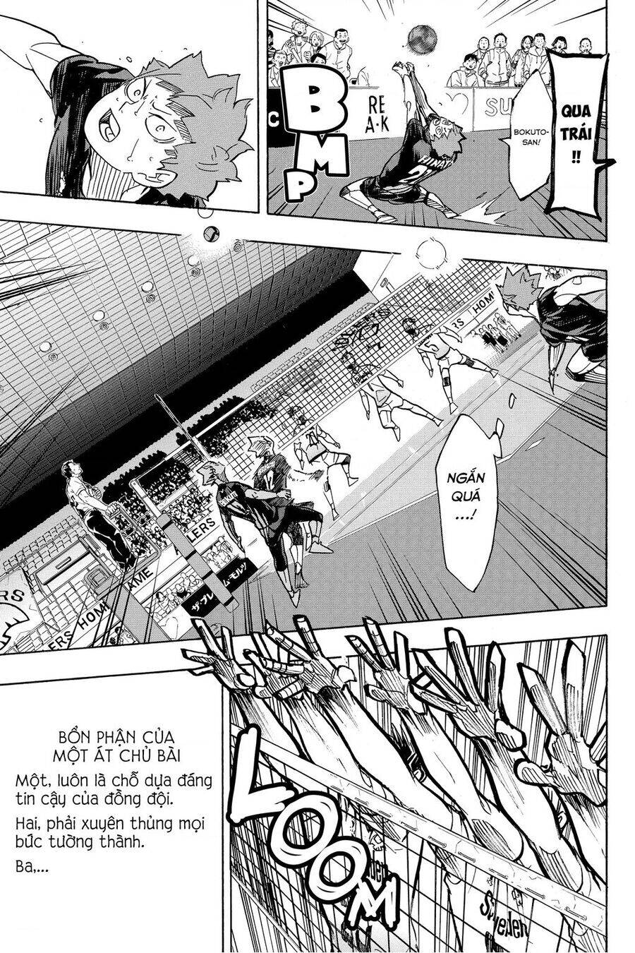 Read Haikyuu VI Manga Online