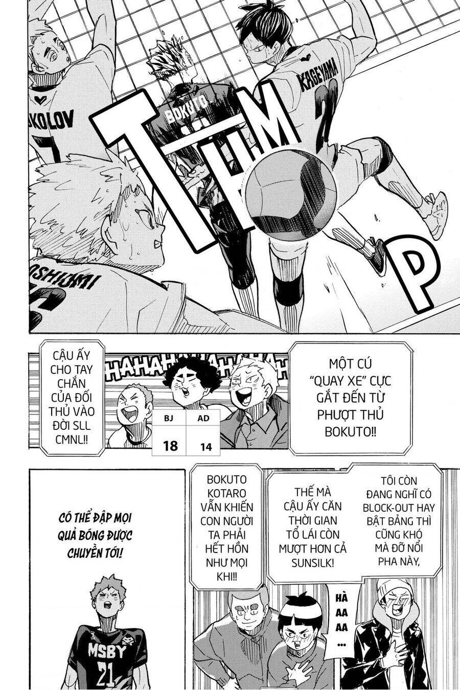 Read Haikyuu VI Manga Online