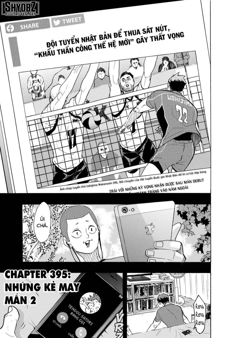 Read Haikyuu VI Manga Online