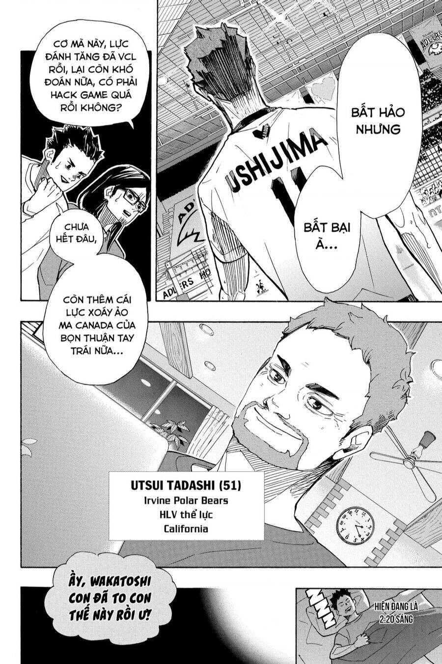 Read Haikyuu VI Manga Online