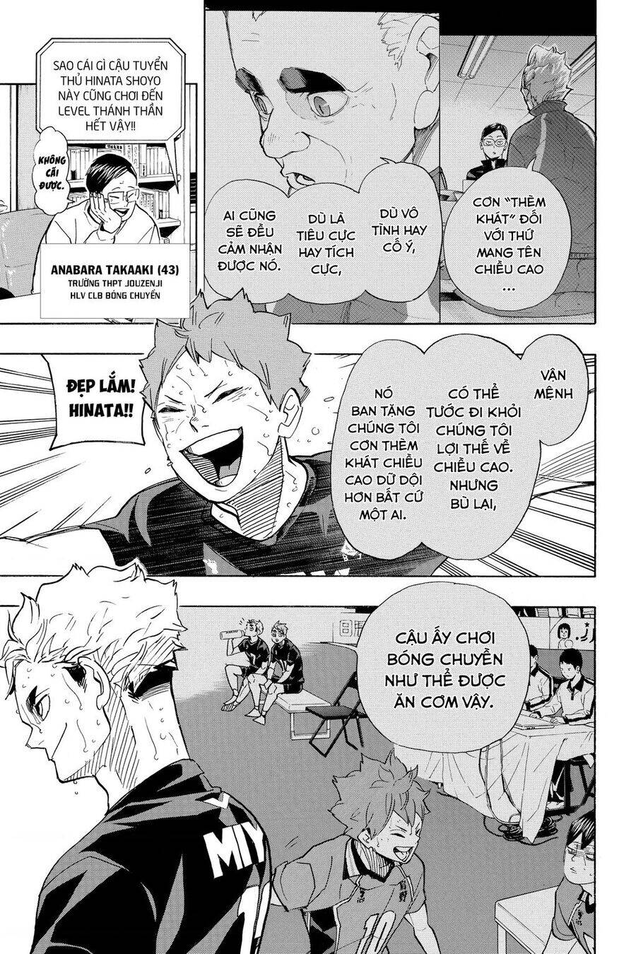 Read Haikyuu VI Manga Online