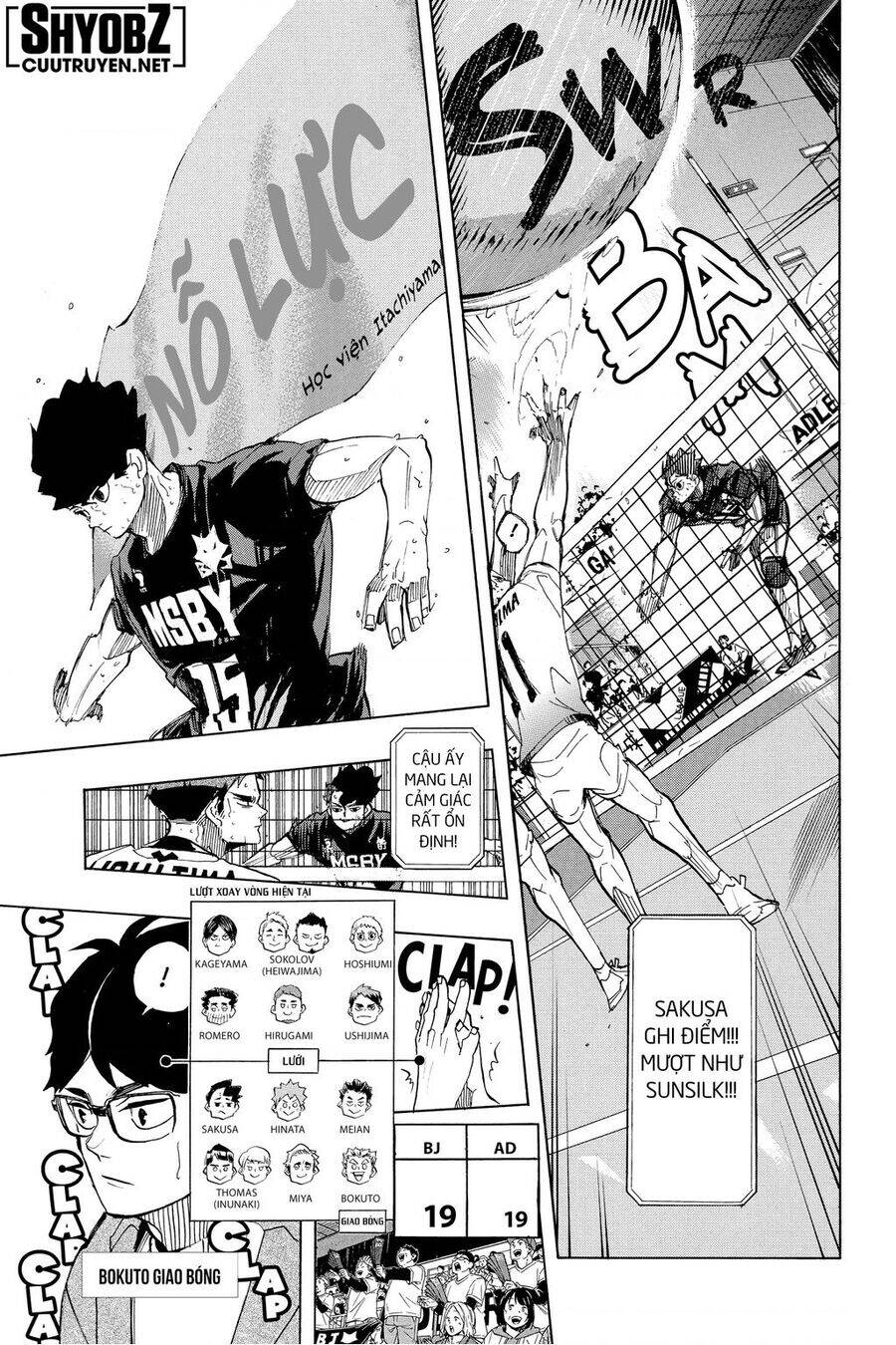 Read Haikyuu VI Manga Online
