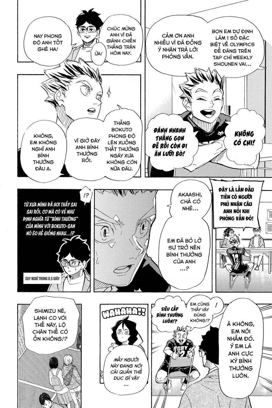 Read Haikyuu VI Manga Online