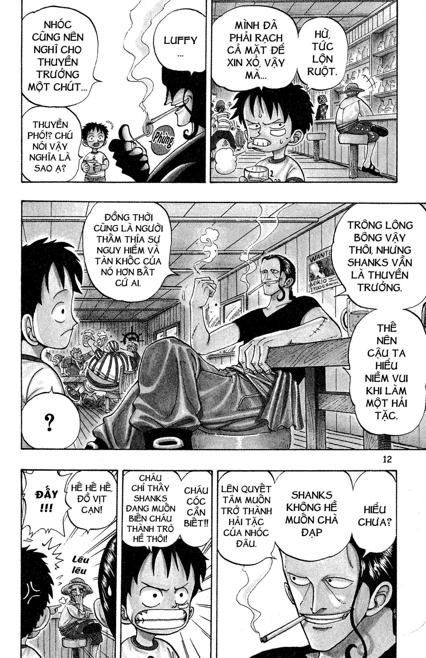 Read ONE PIECE VI Manga Online