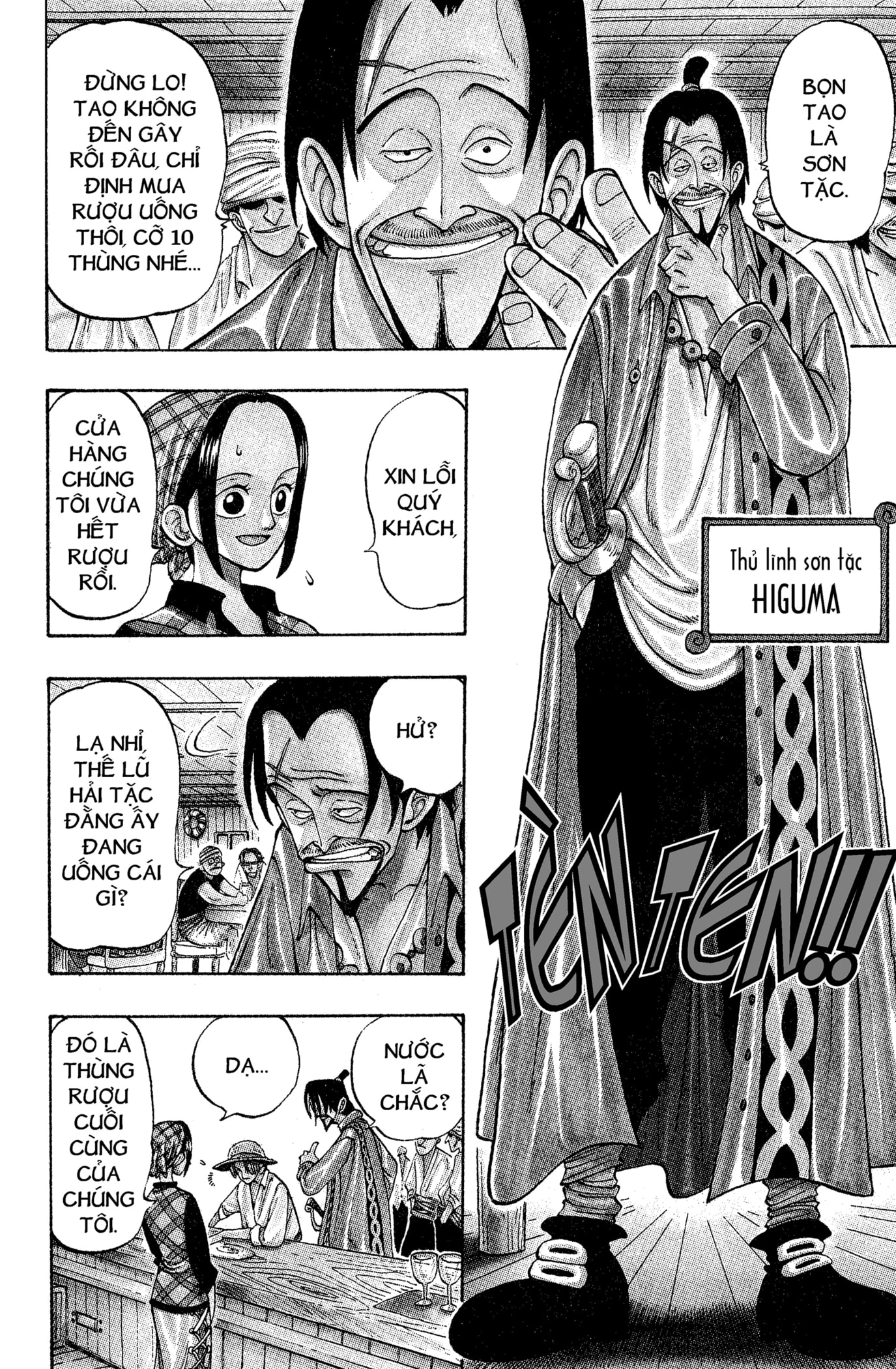 Read ONE PIECE VI Manga Online