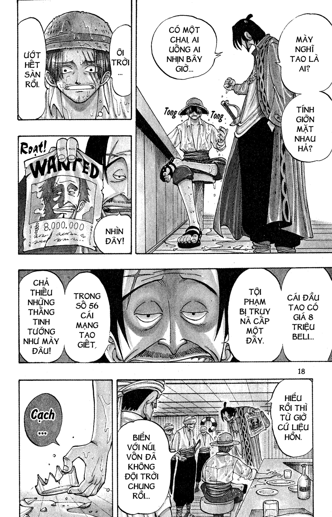 Read ONE PIECE VI Manga Online