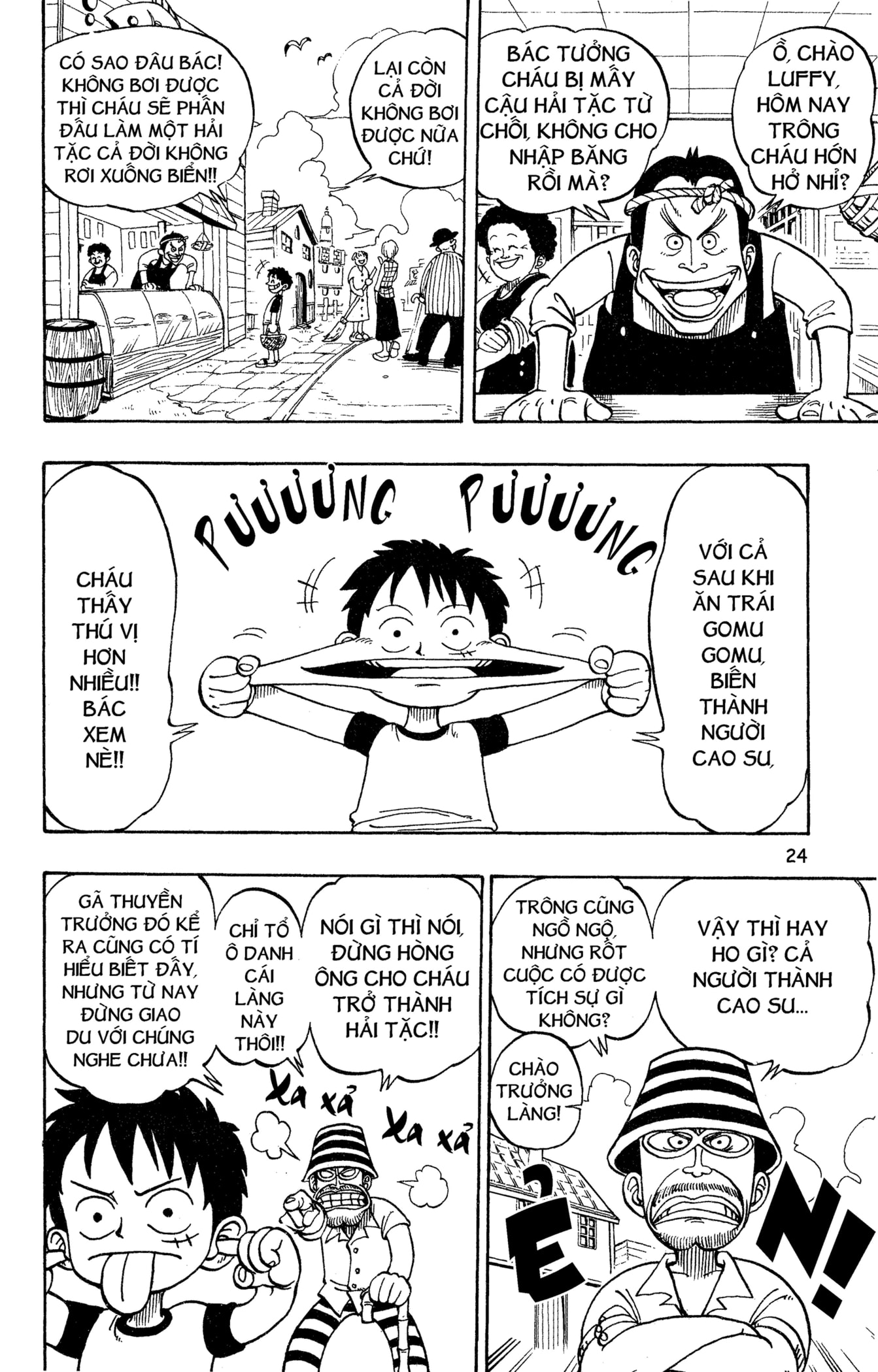 Read ONE PIECE VI Manga Online