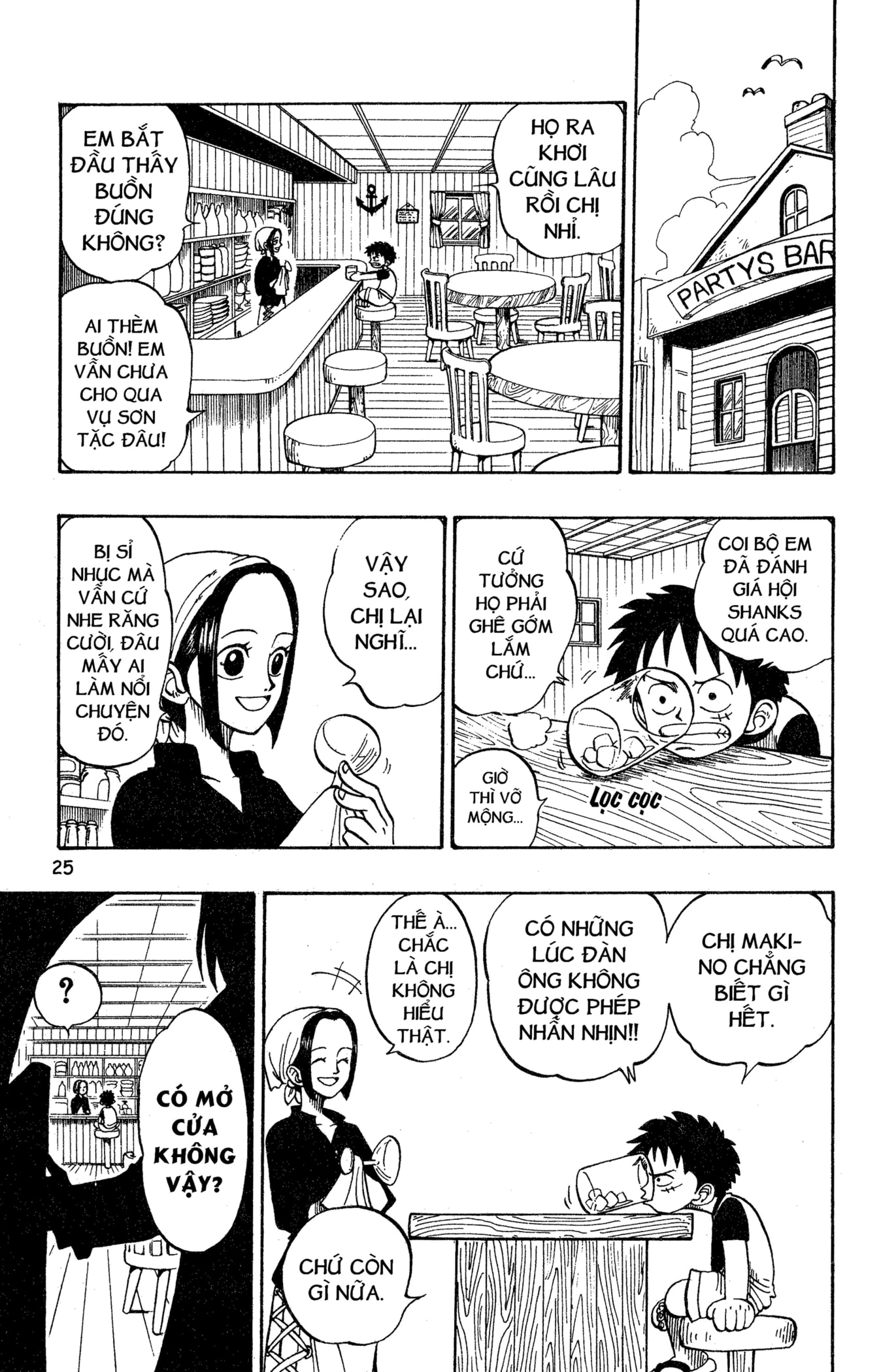 Read ONE PIECE VI Manga Online