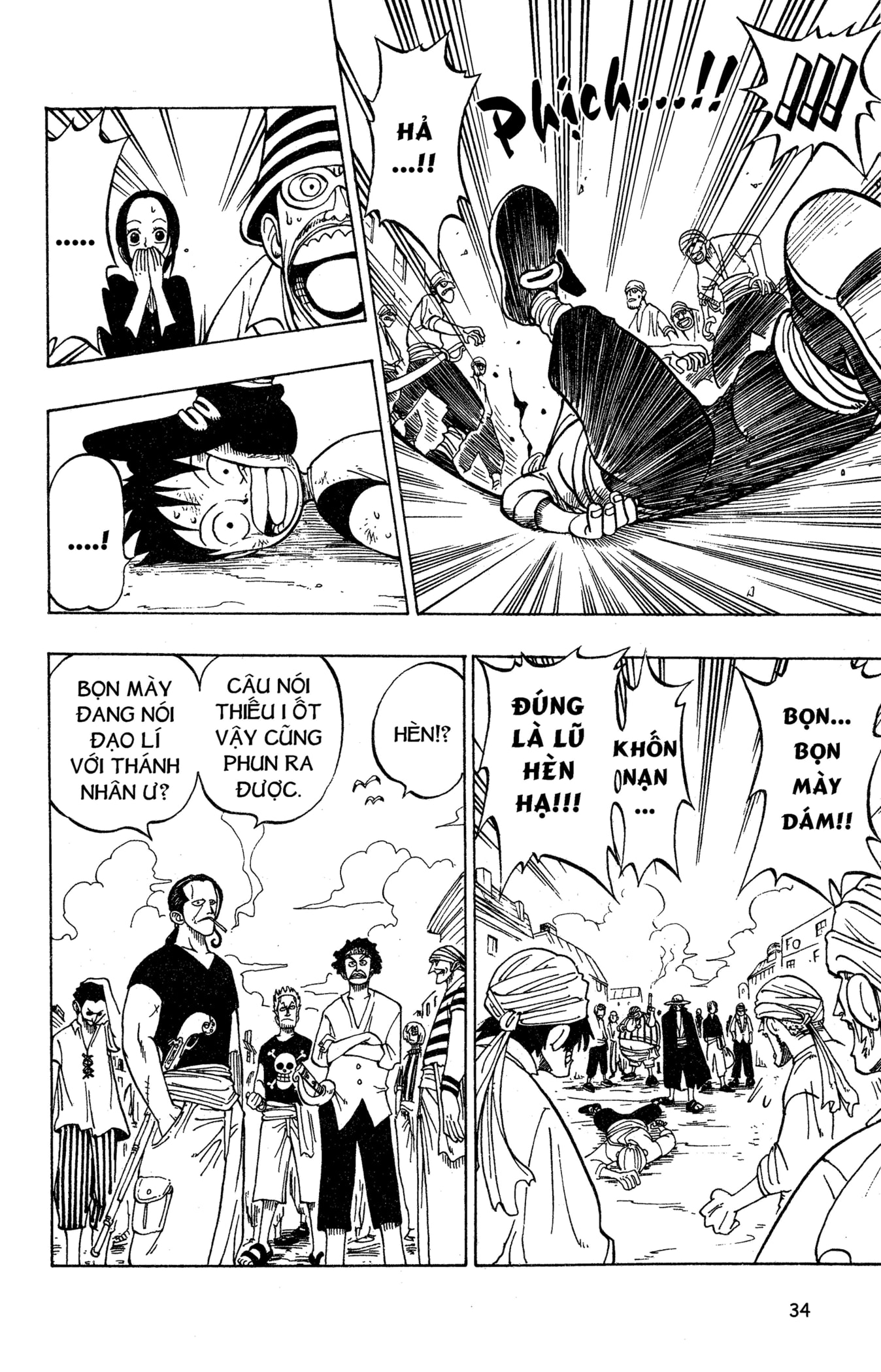 Read ONE PIECE VI Manga Online