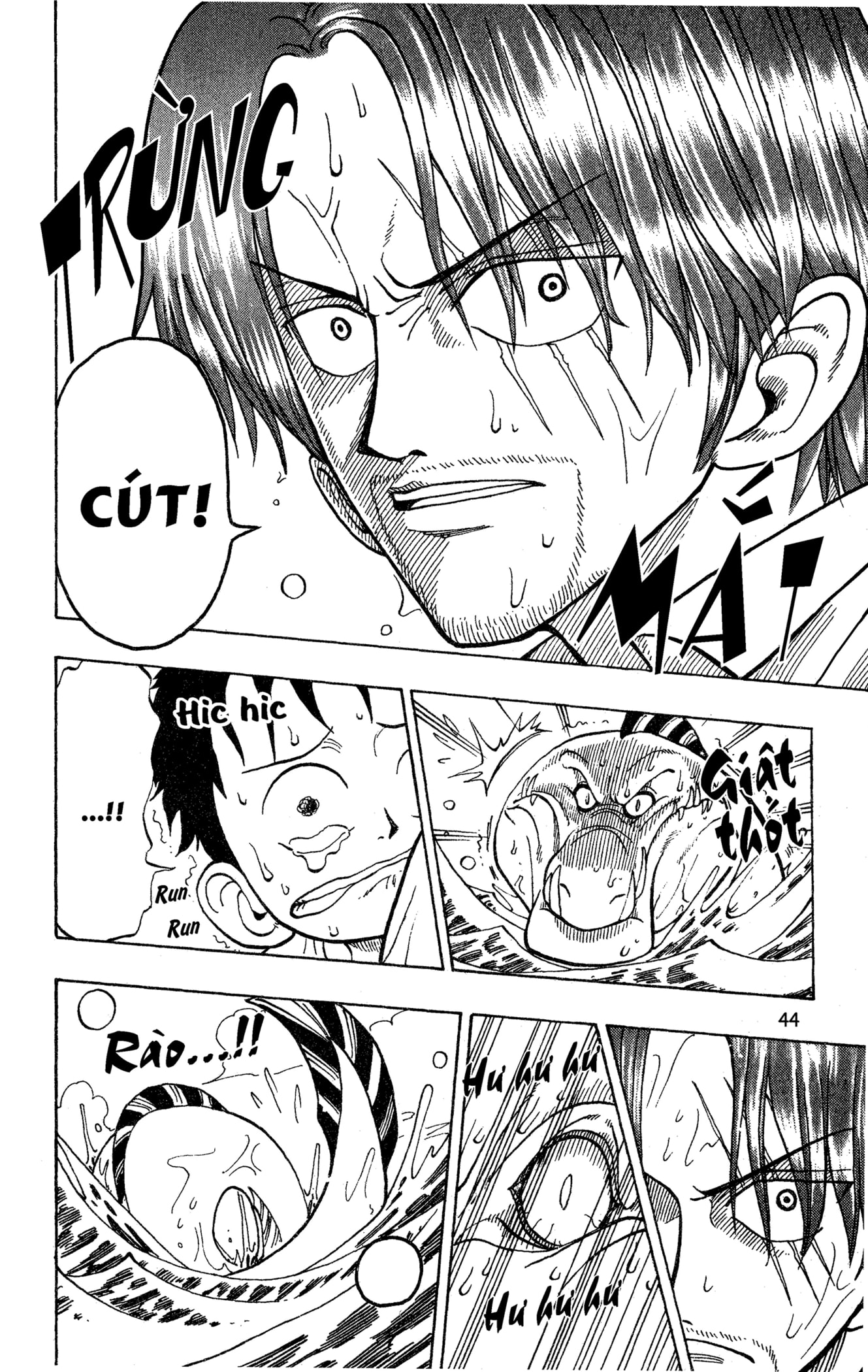 Read ONE PIECE VI Manga Online