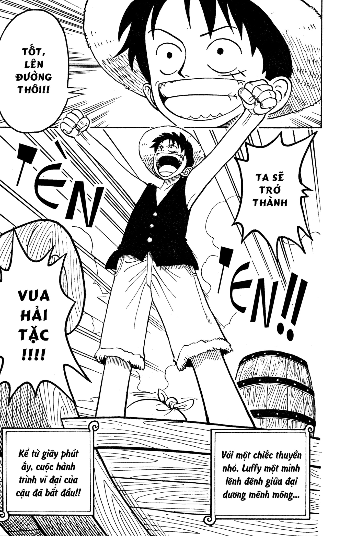 Read ONE PIECE VI Manga Online