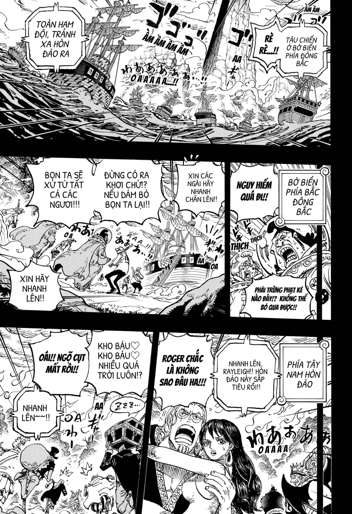 Read ONE PIECE VI Manga Online