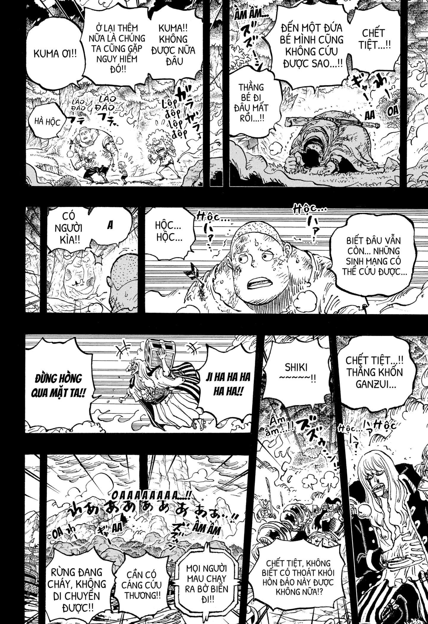 Read ONE PIECE VI Manga Online