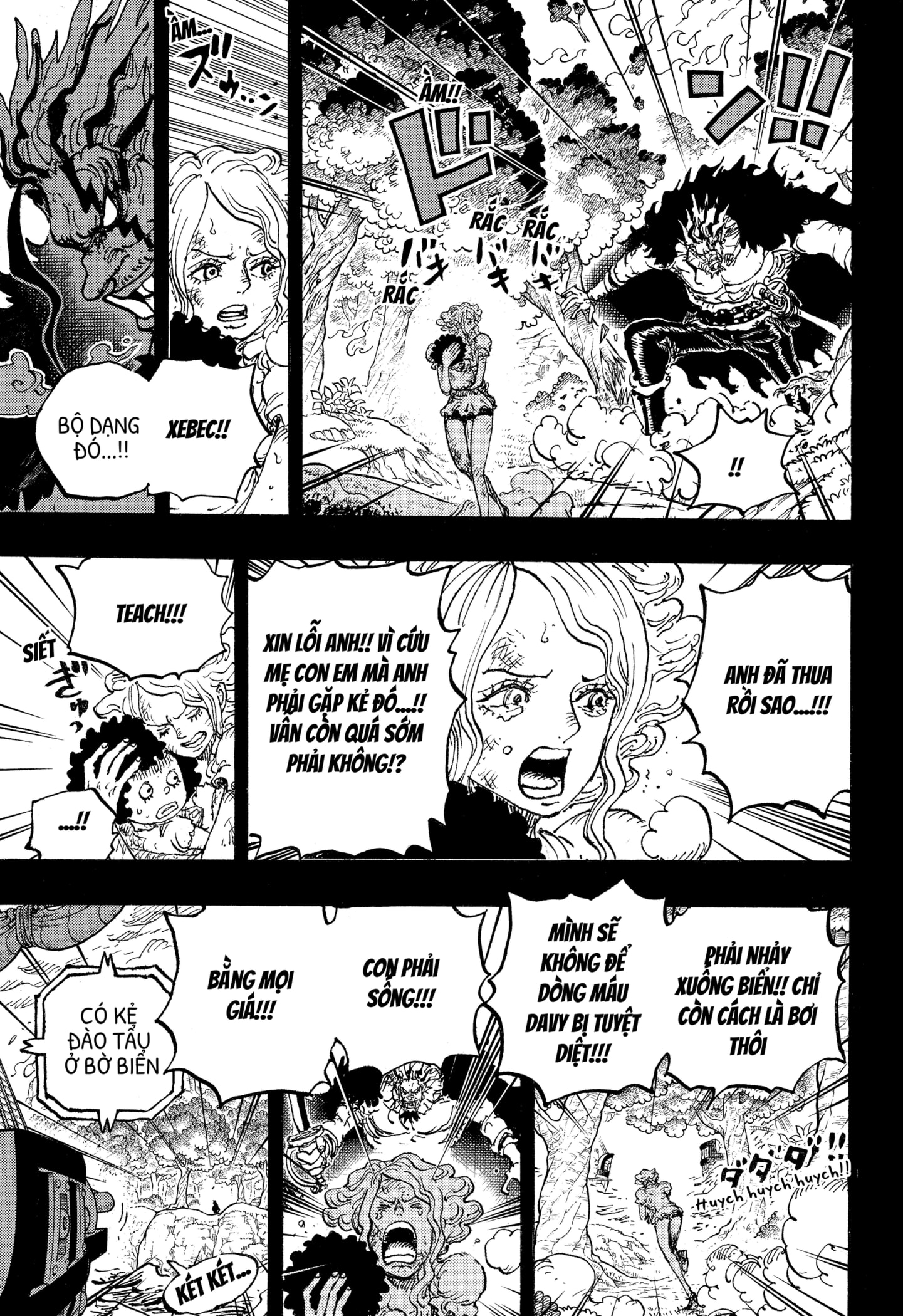 Read ONE PIECE VI Manga Online