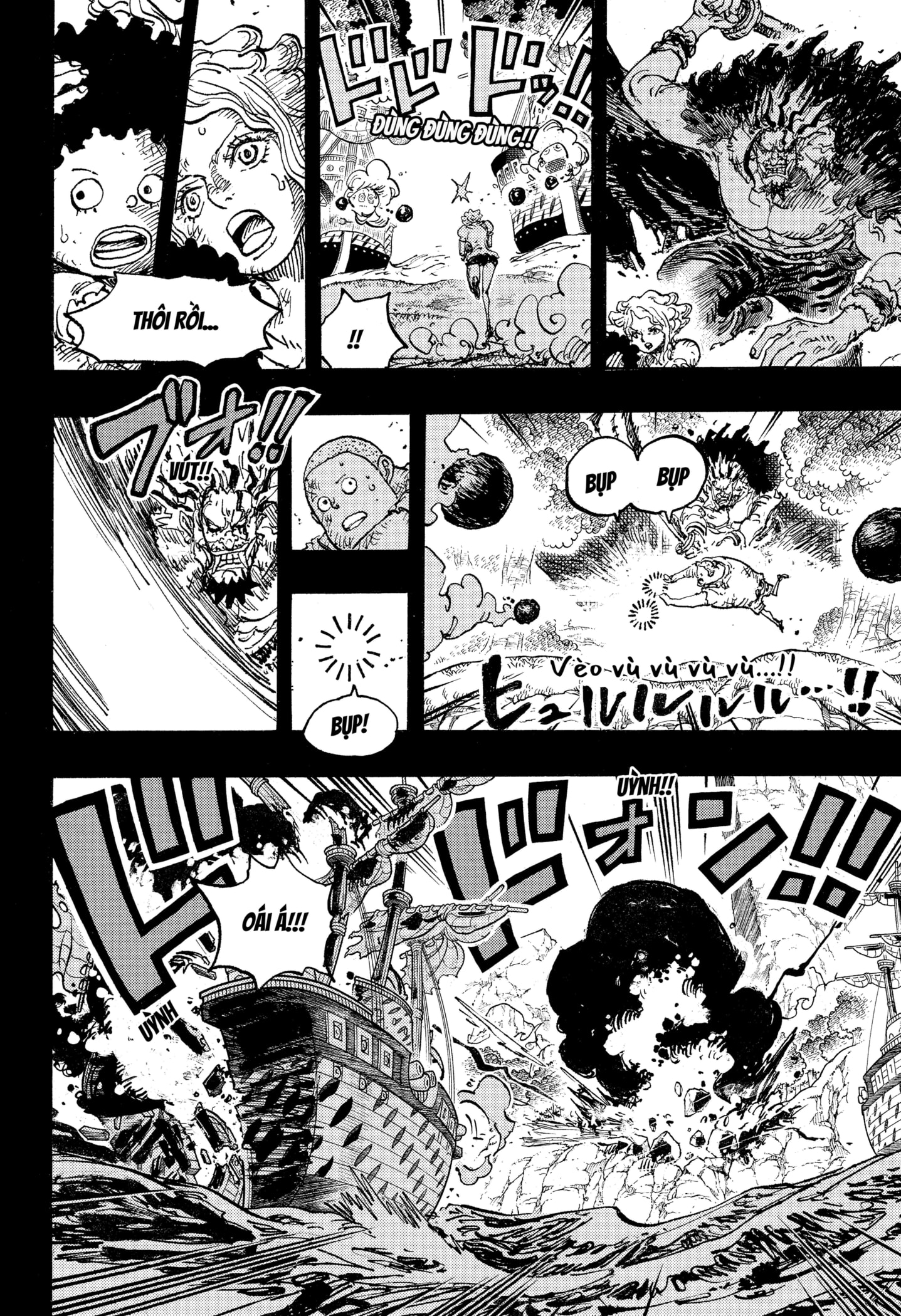 Read ONE PIECE VI Manga Online