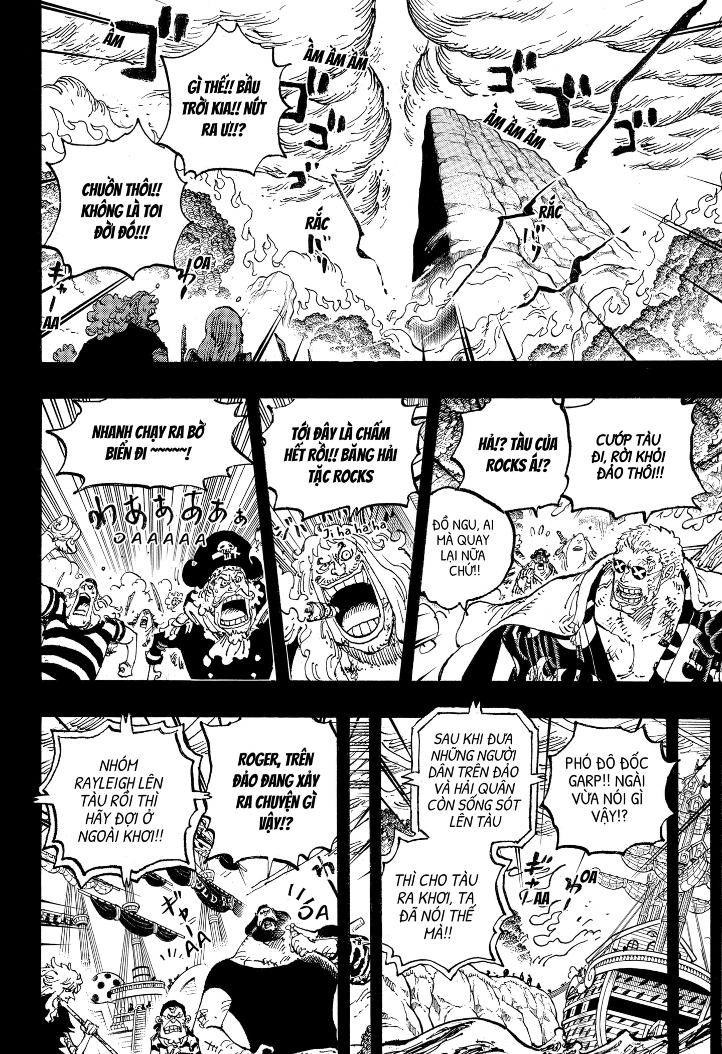 Read ONE PIECE VI Manga Online