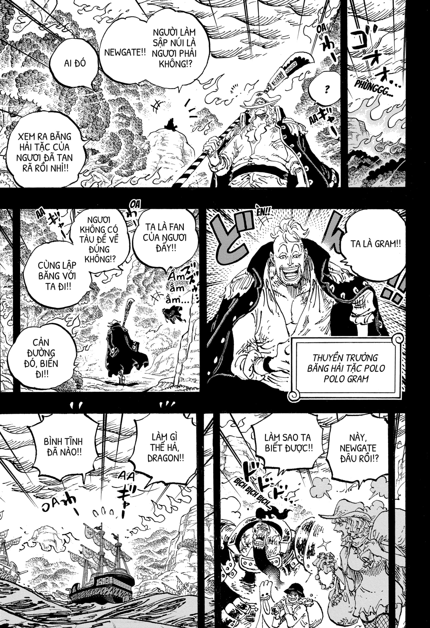 Read ONE PIECE VI Manga Online