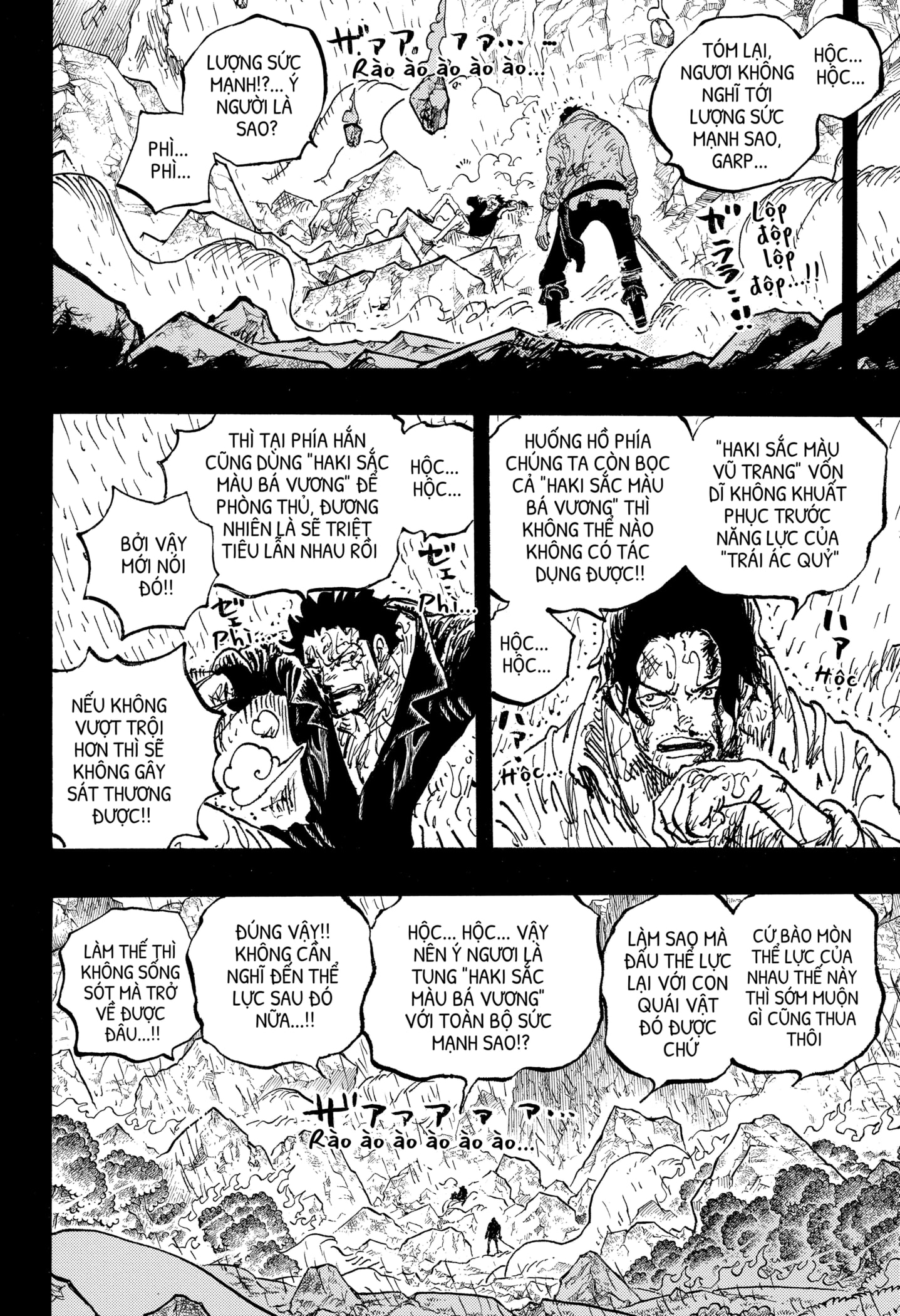 Read ONE PIECE VI Manga Online