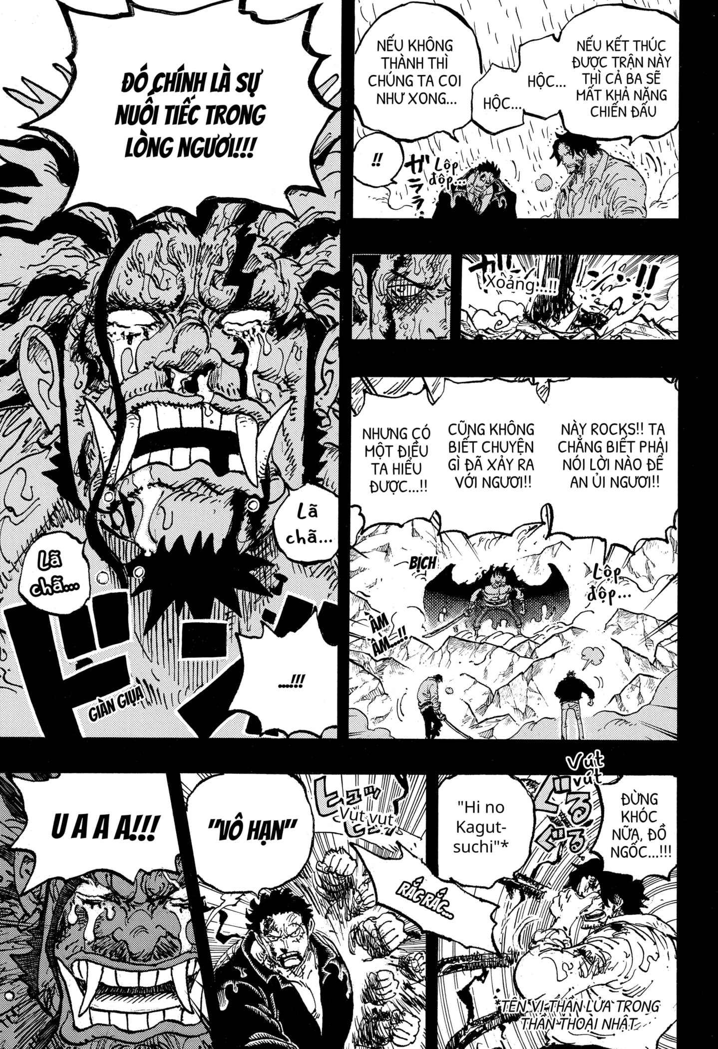 Read ONE PIECE VI Manga Online