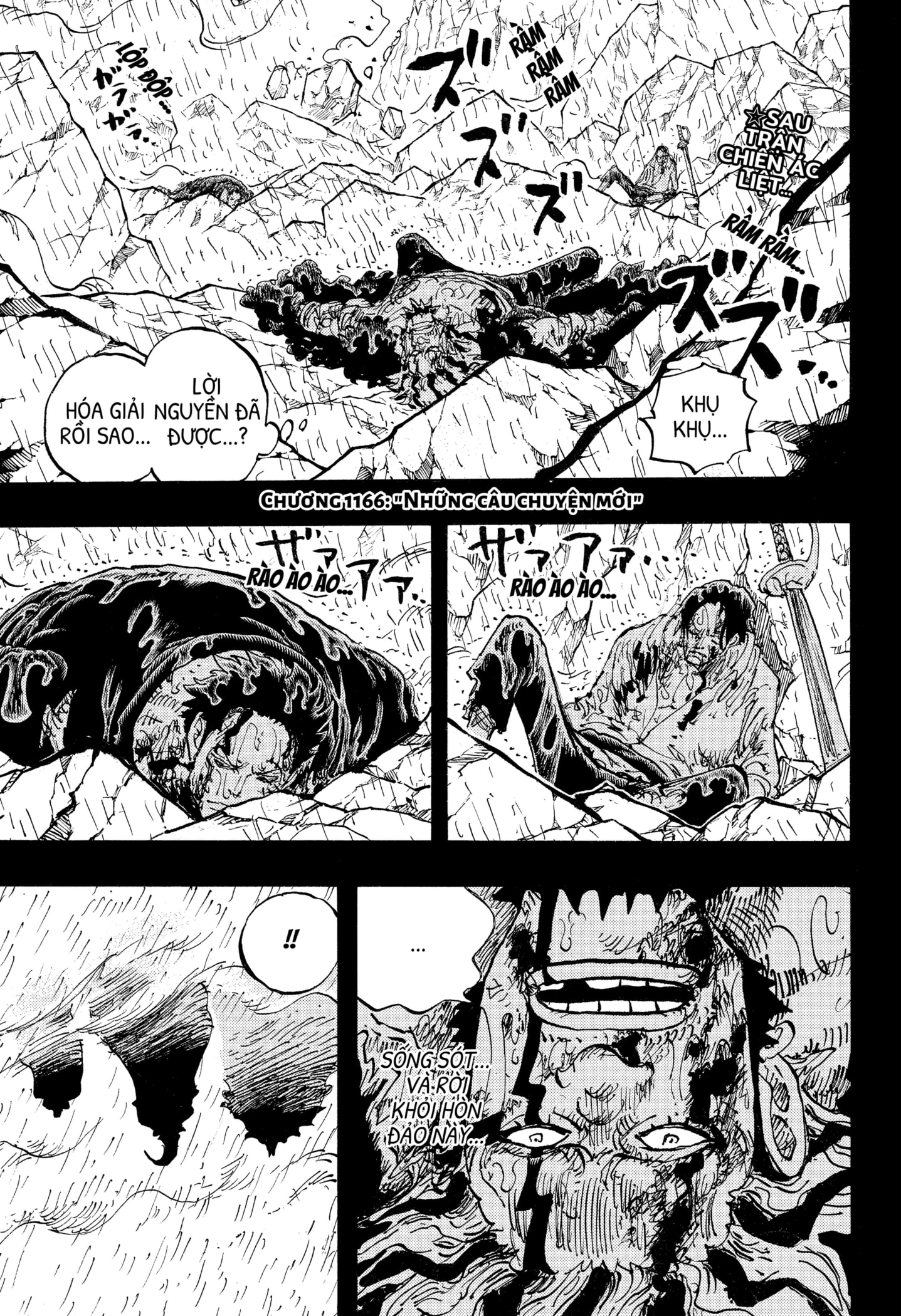 Read ONE PIECE VI Manga Online