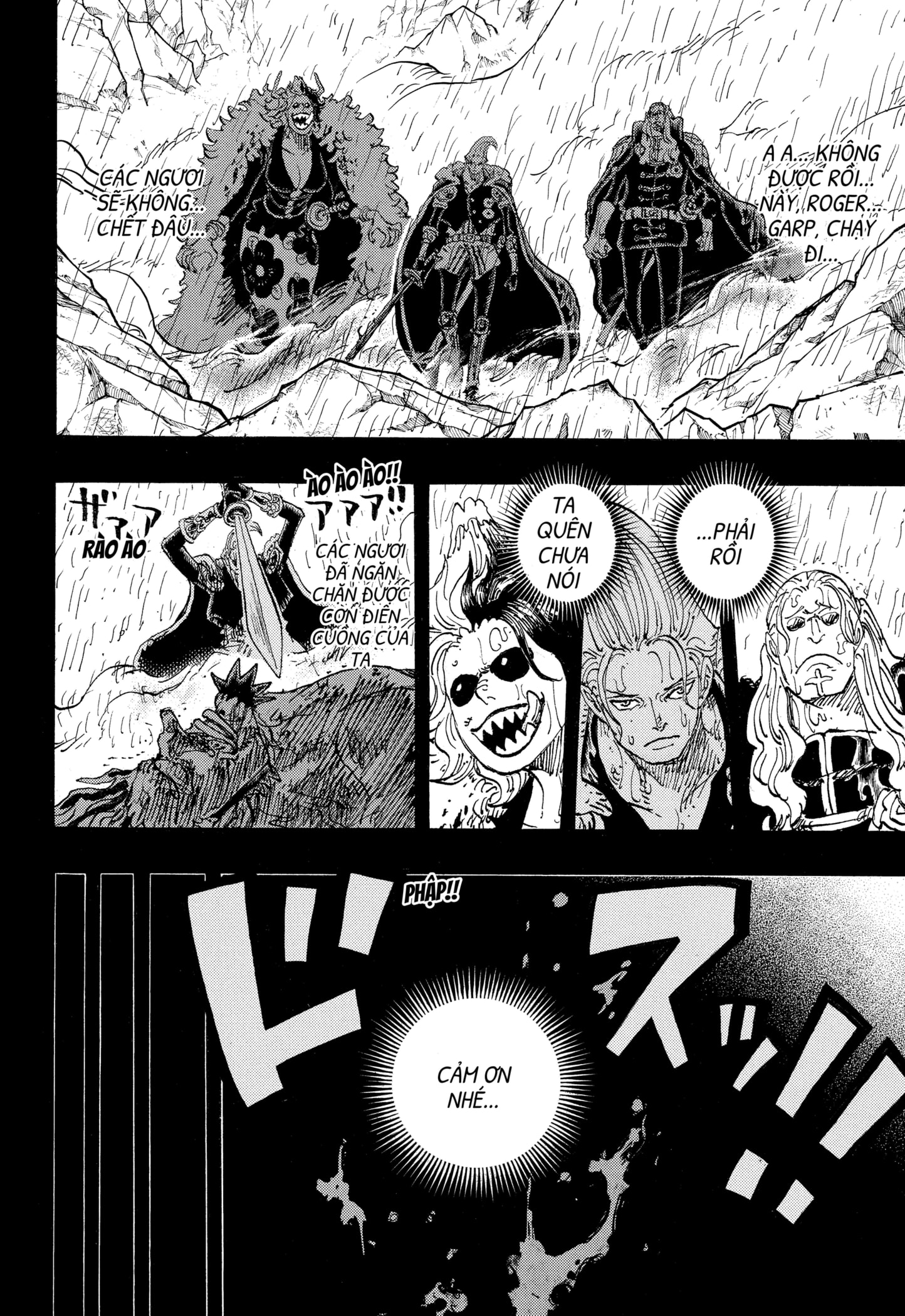 Read ONE PIECE VI Manga Online