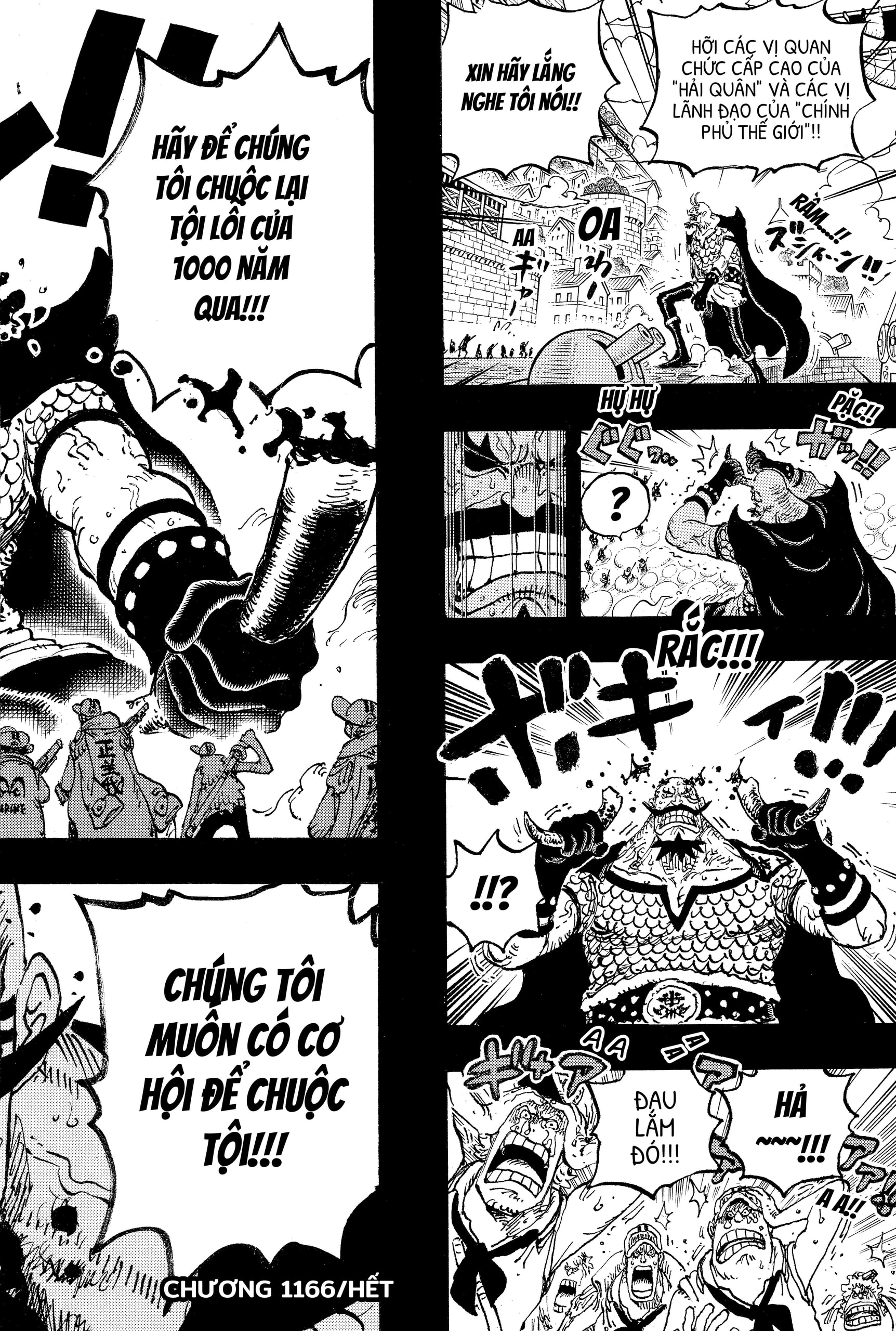 Read ONE PIECE VI Manga Online