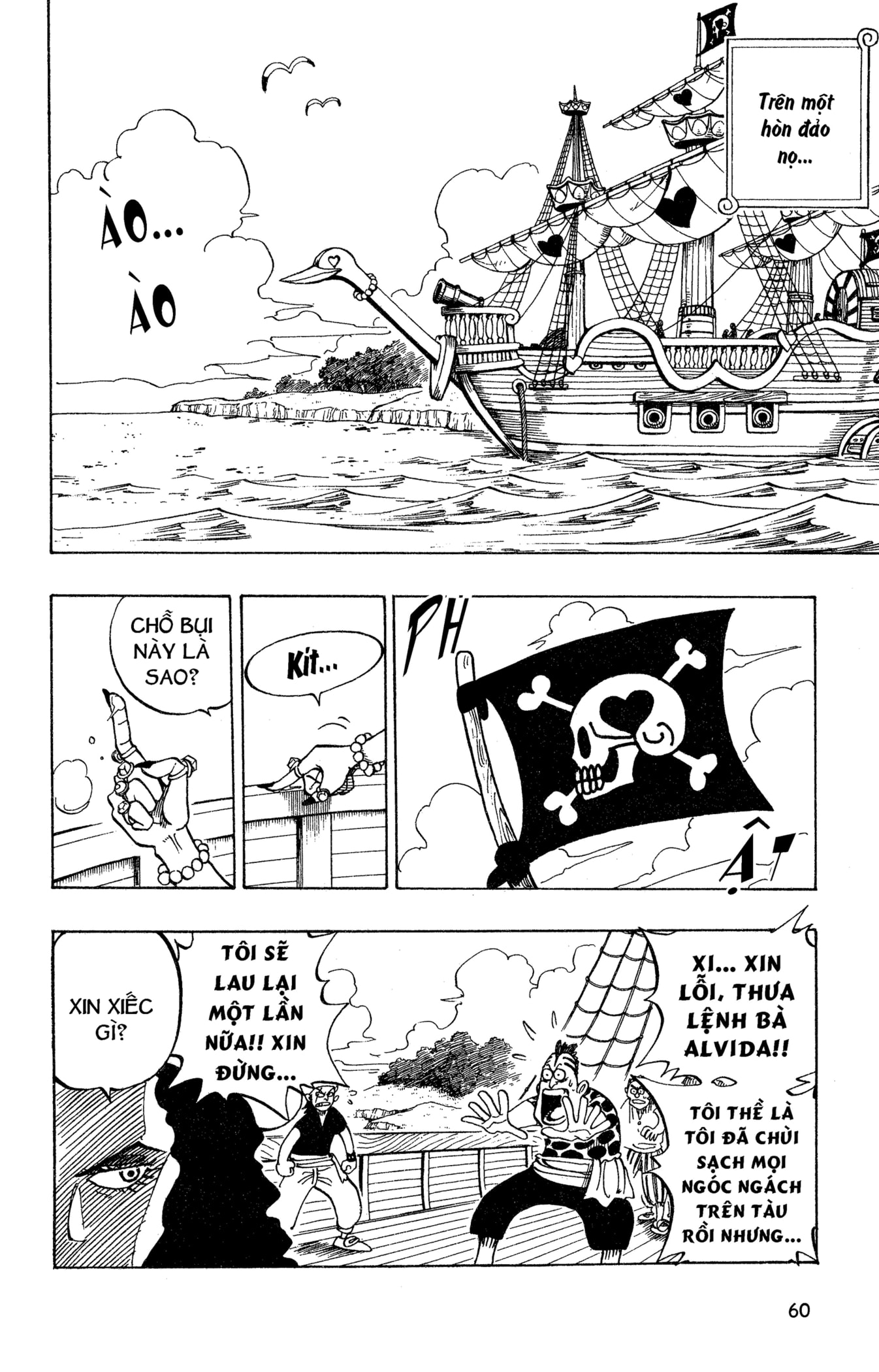 Read ONE PIECE VI Manga Online
