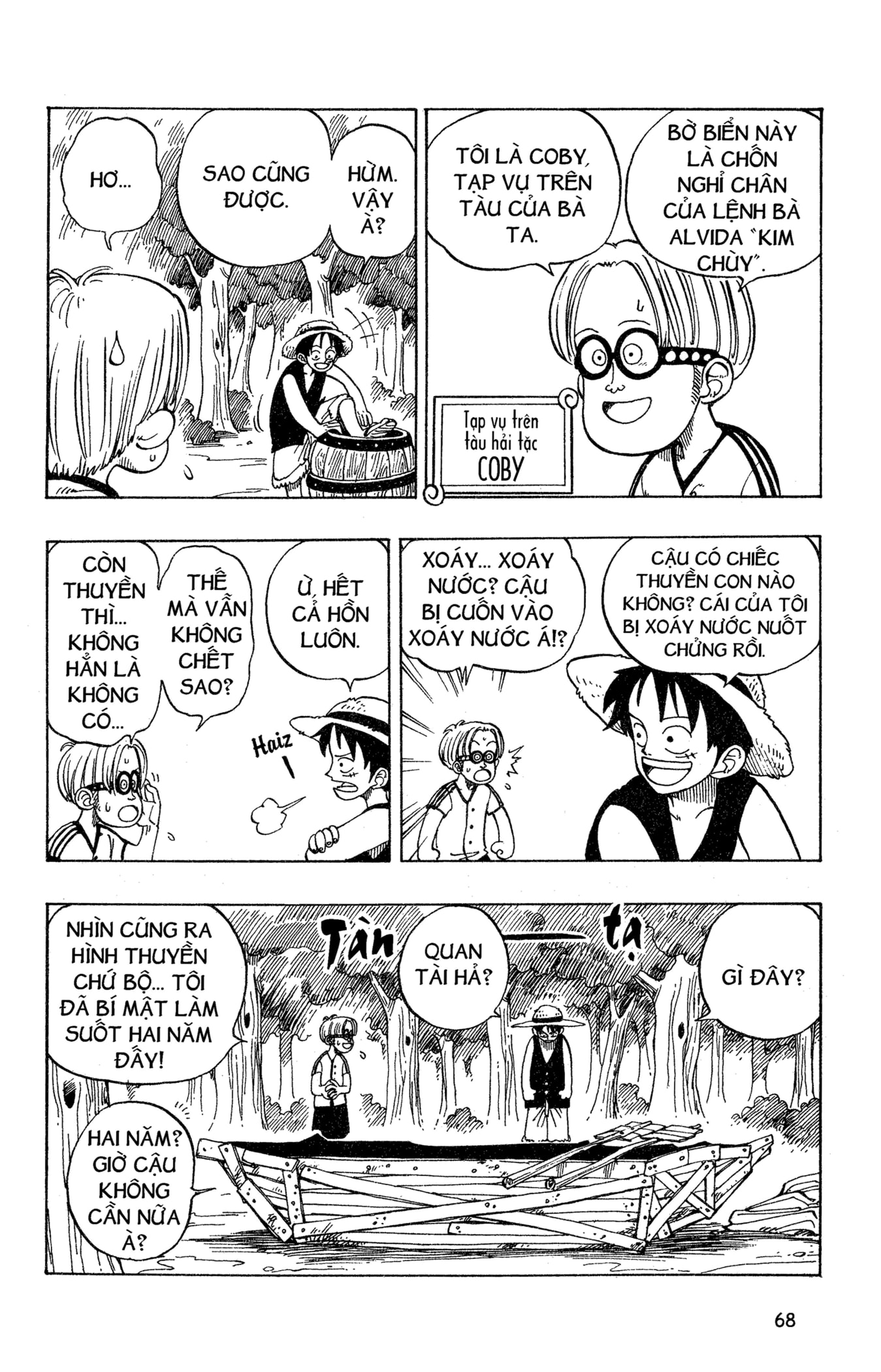 Read ONE PIECE VI Manga Online